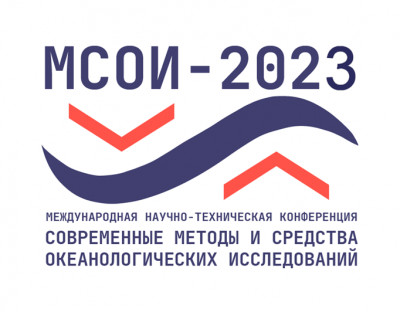 Msoi 2023